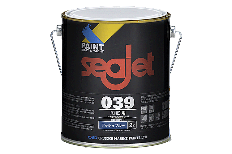 Seajet039の缶の写真